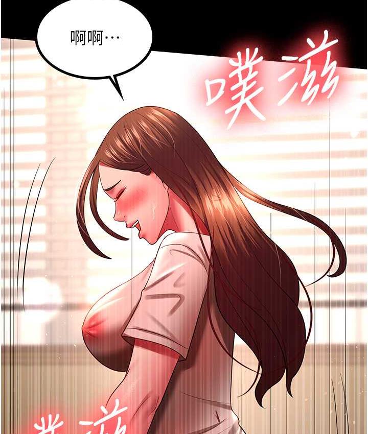 第33话-在窒息状态下达到高潮