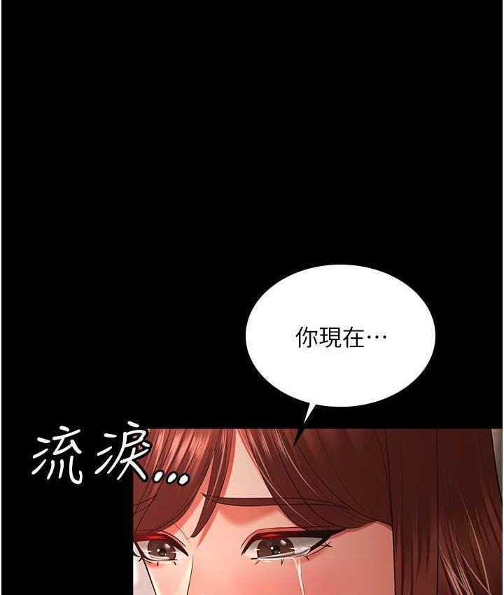 第34话-在餐桌上享用美味海鲜