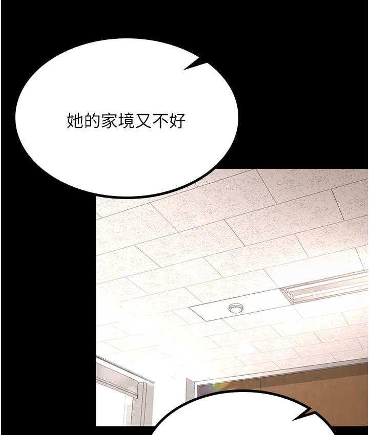 第34话-在餐桌上享用美味海鲜