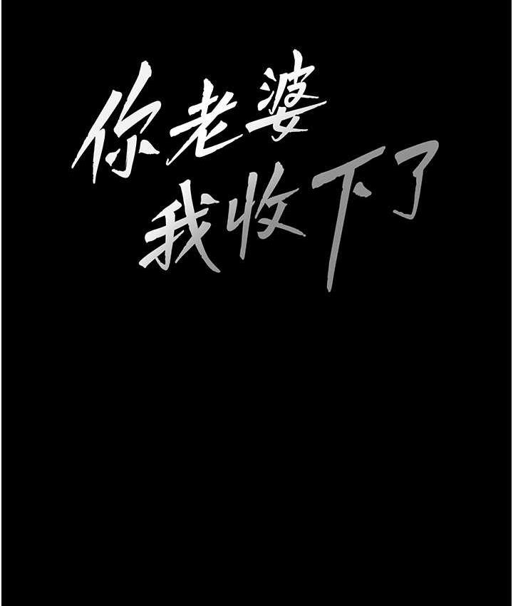 第34话-在餐桌上享用美味海鲜