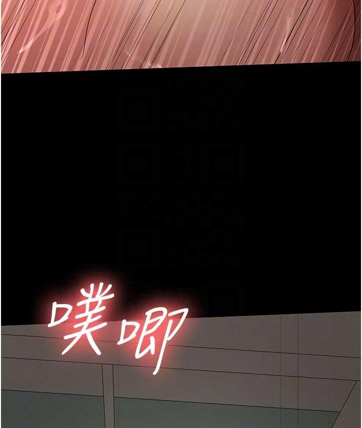 第34话-在餐桌上享用美味海鲜