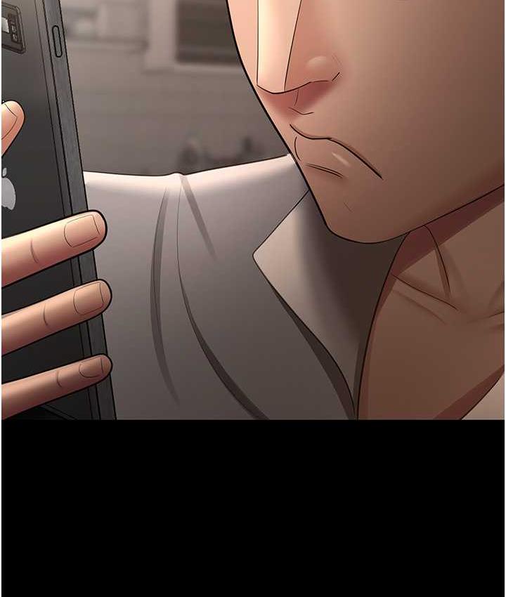 第36话-电话那头传来的呻吟