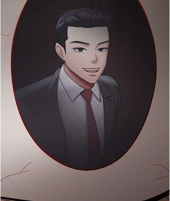 第36话-电话那头传来的呻吟