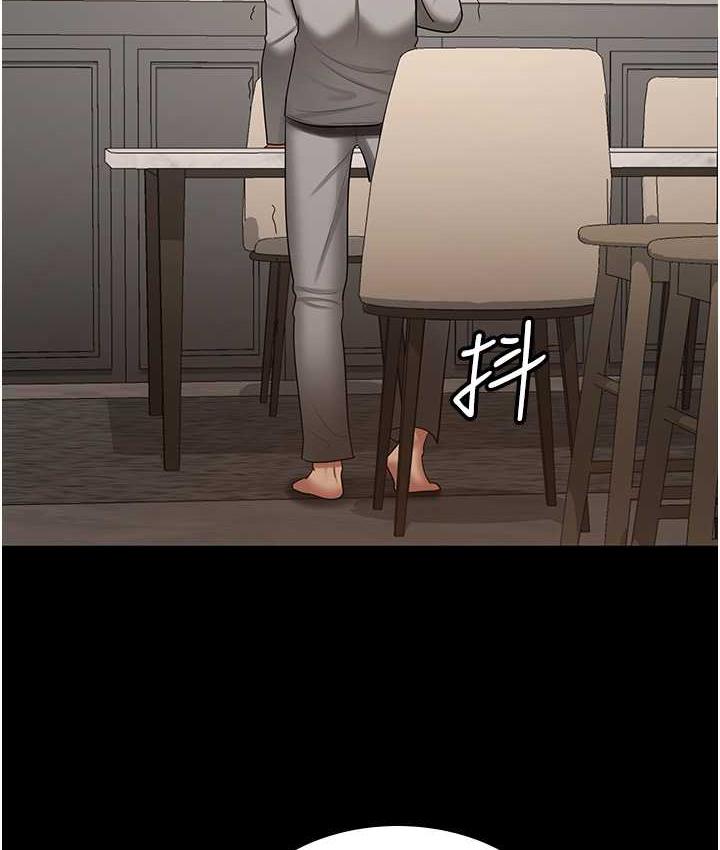 第36话-电话那头传来的呻吟