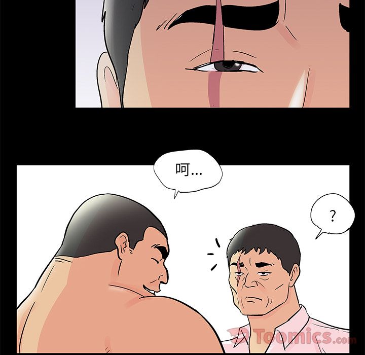 第72话