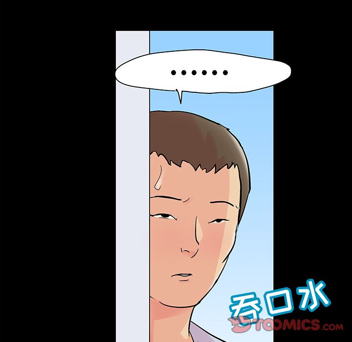 第86话