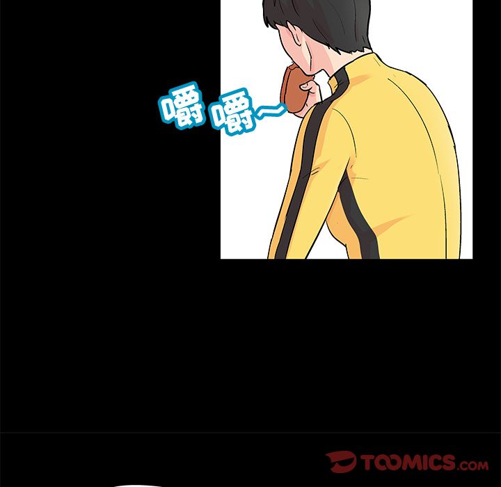 第89话