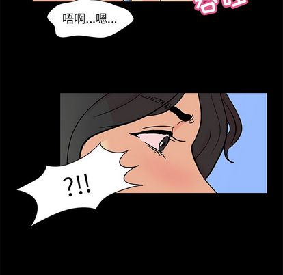 第92话