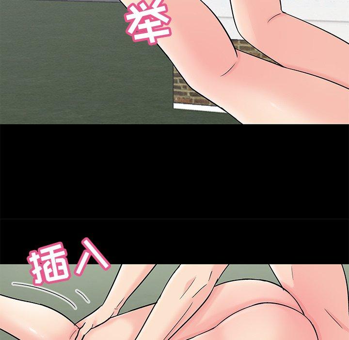 第98话