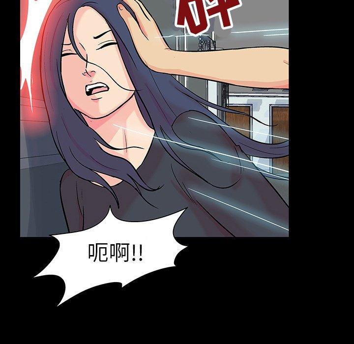 第104话