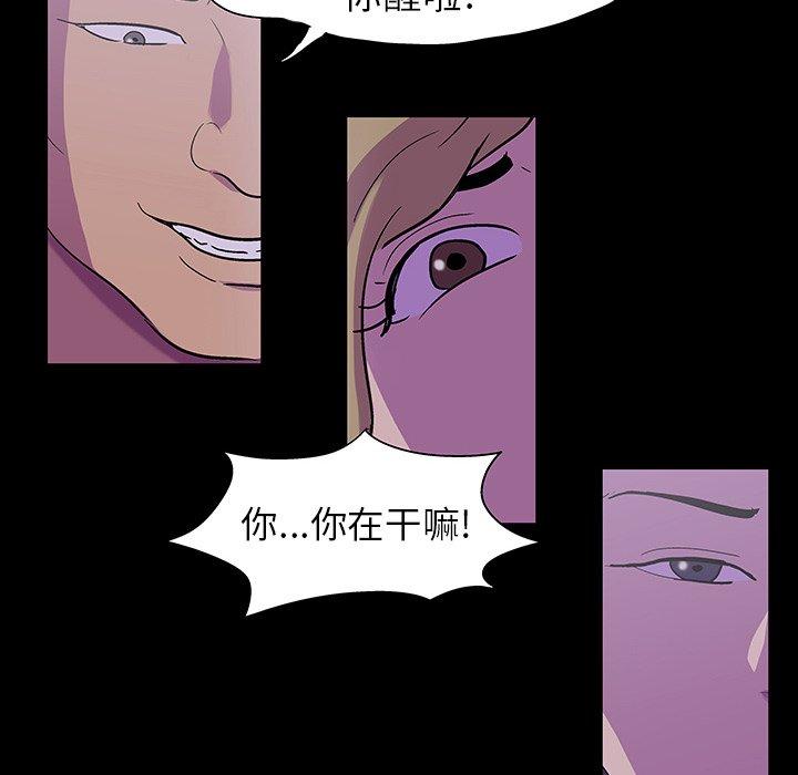 第107话