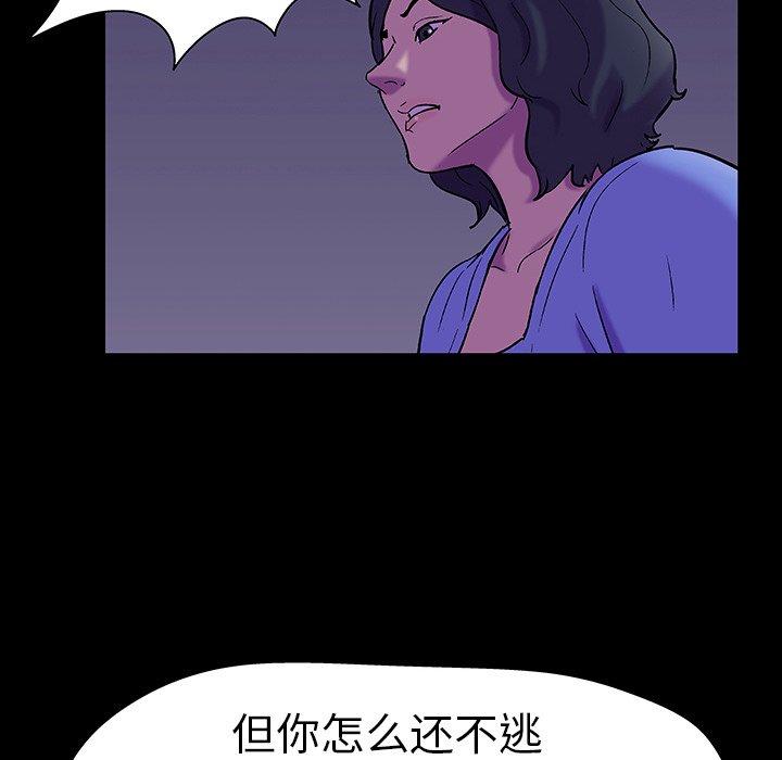 第107话