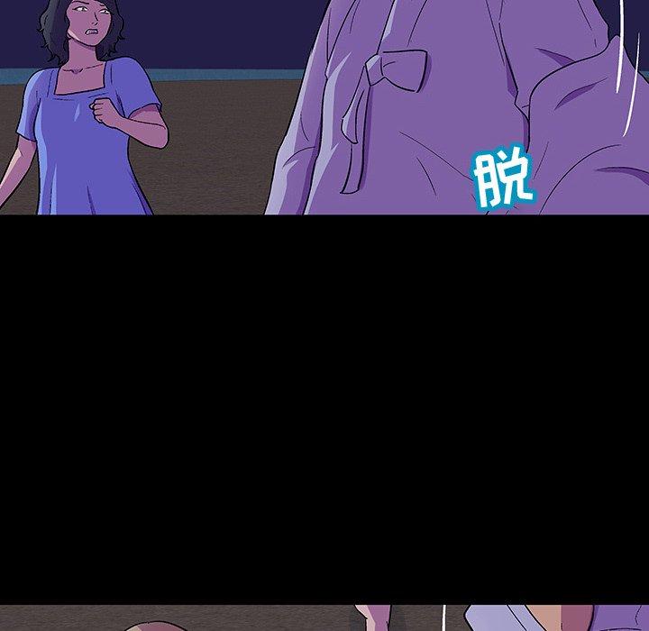 第107话