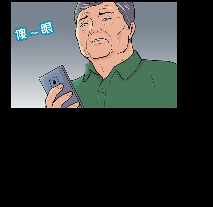 第109话