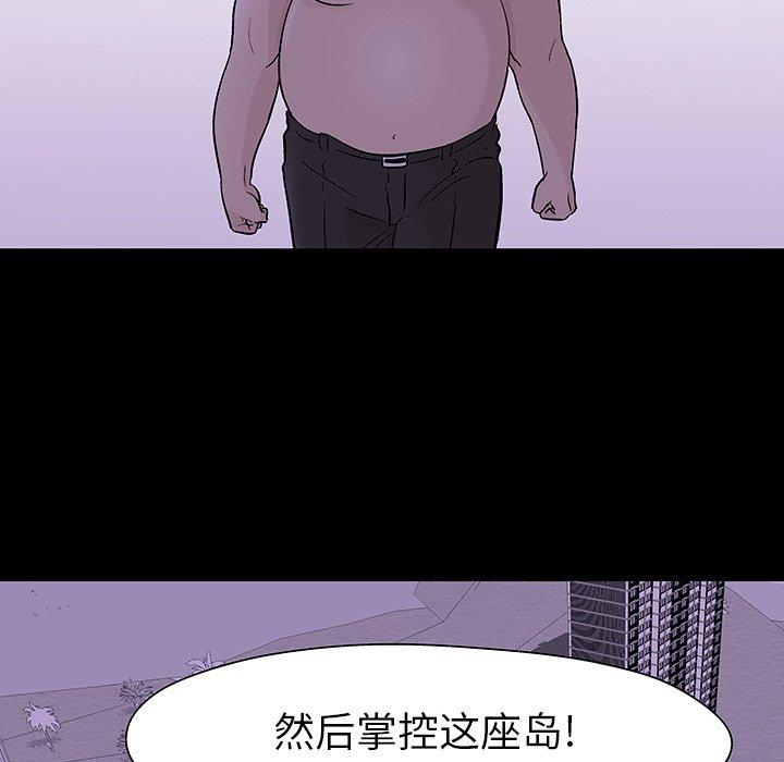 第109话