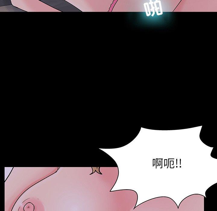 第111话