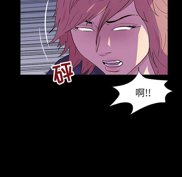 第112话