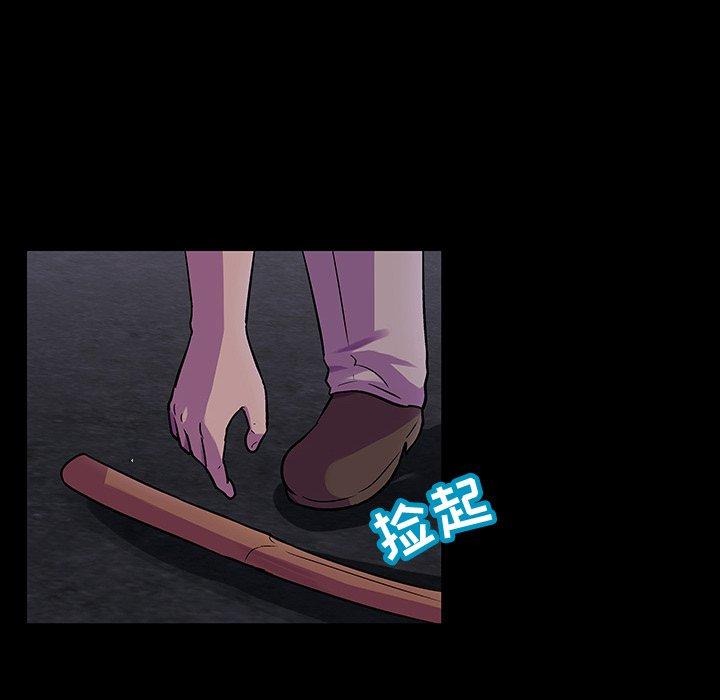 第113话