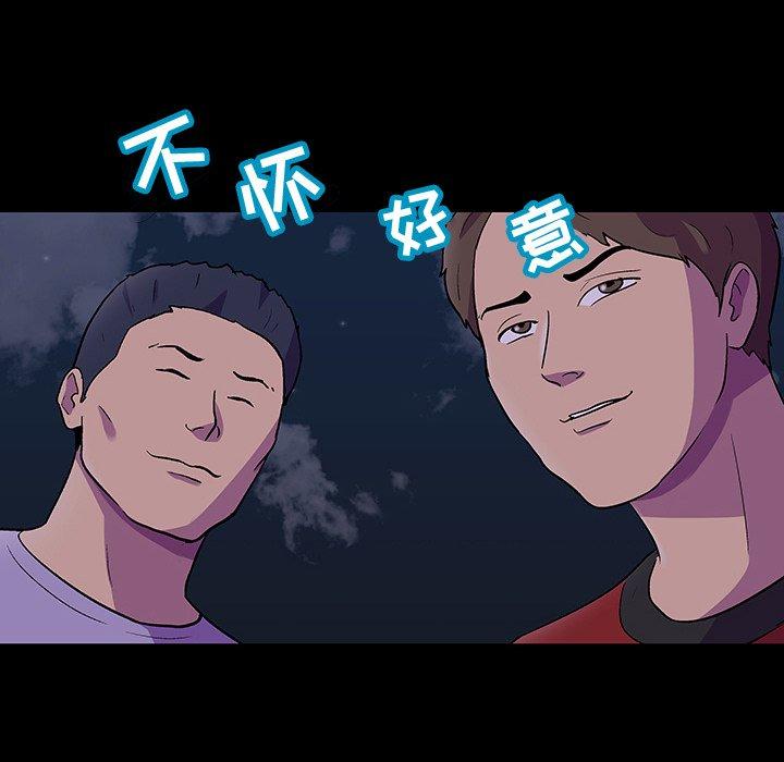 第113话