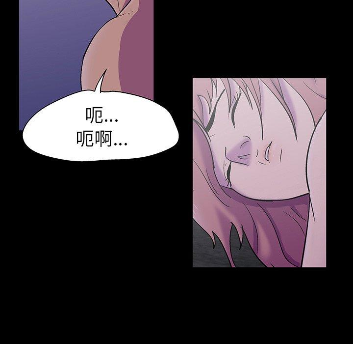 第113话