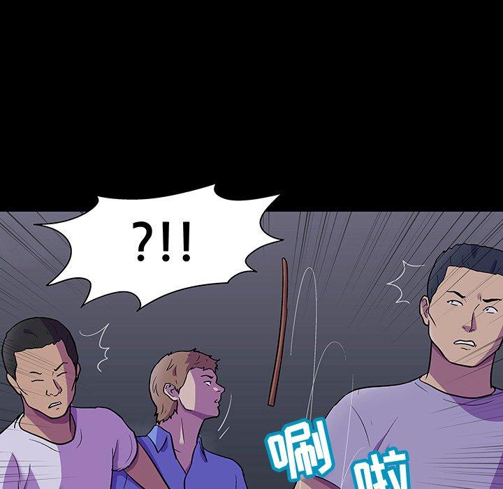 第114话
