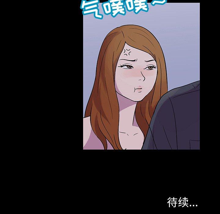 第114话