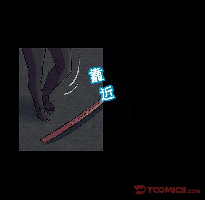 第114话