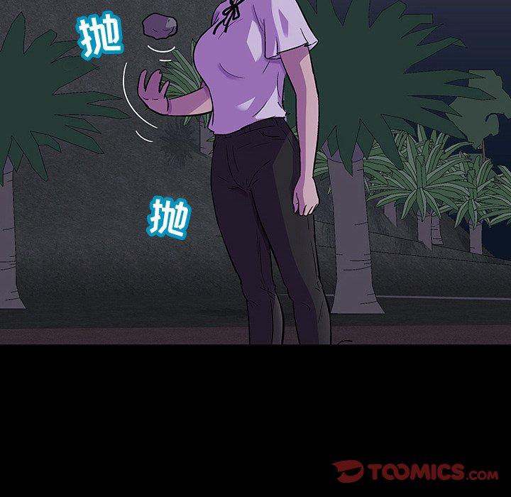 第114话