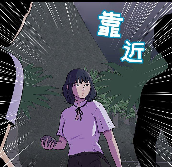 第114话