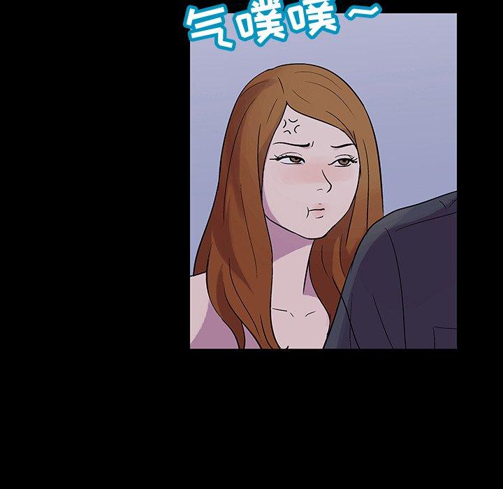 第115话