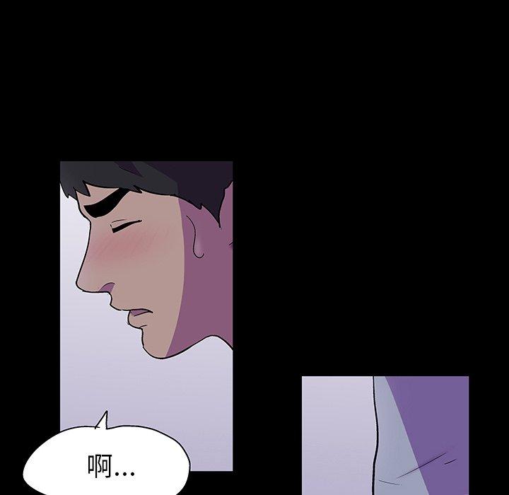 第116话