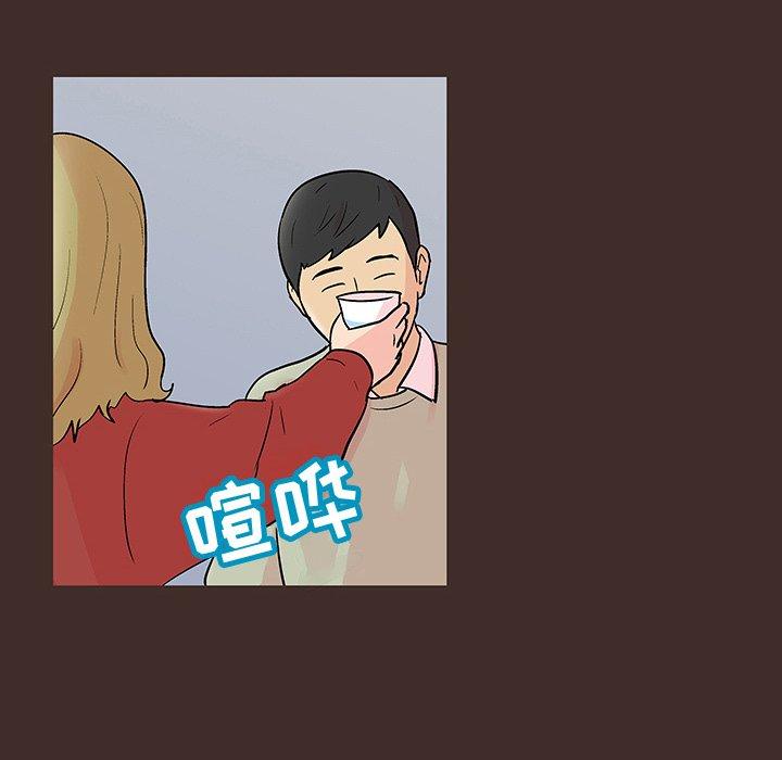 第117话
