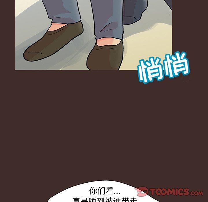 第118话
