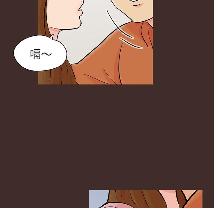 第118话