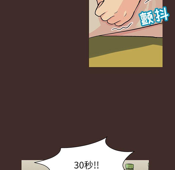 第118话