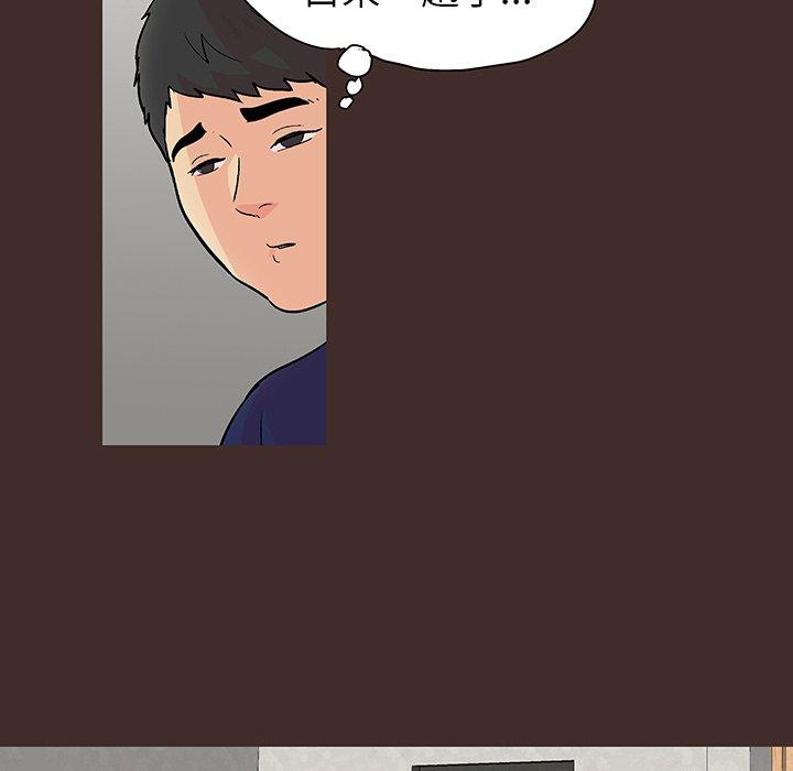 第118话