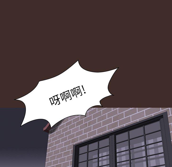 第119话