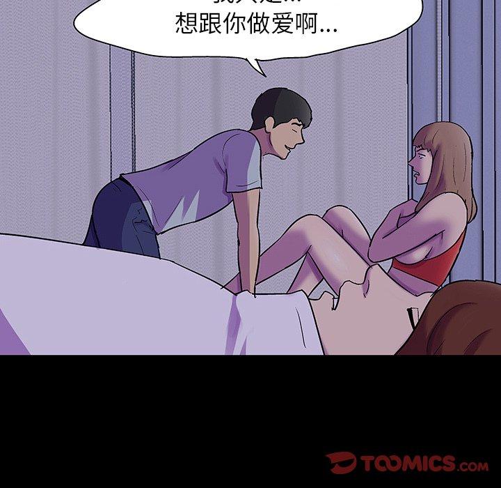 第120话