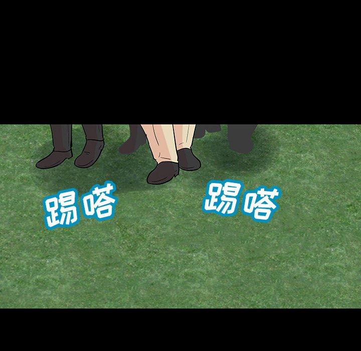 第122话