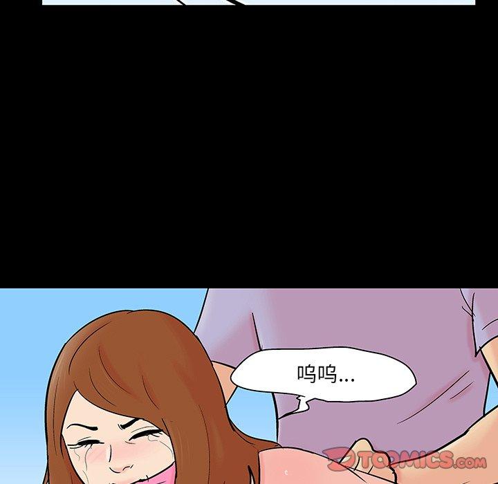 第124话