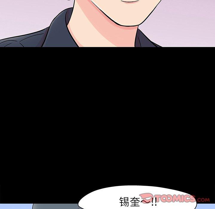 第125话