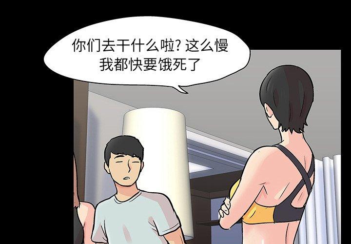 第126话