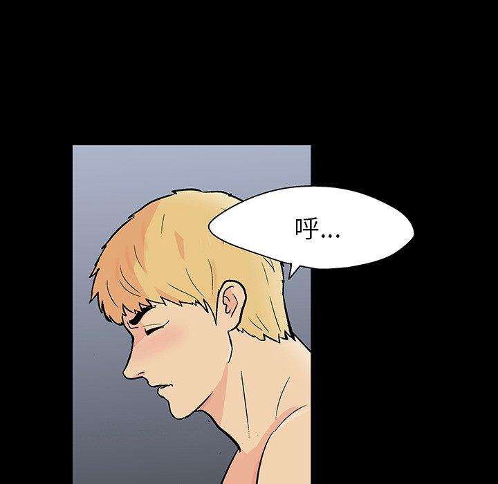 第126话