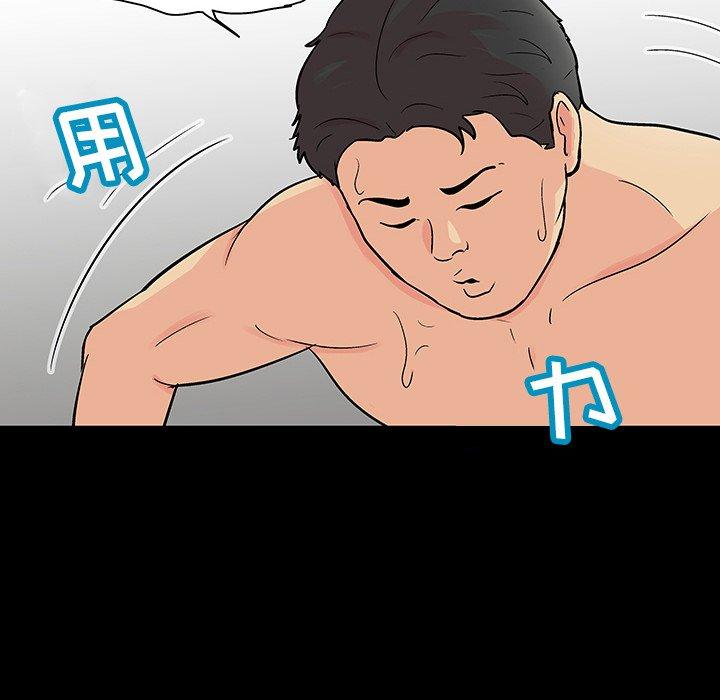 第127话