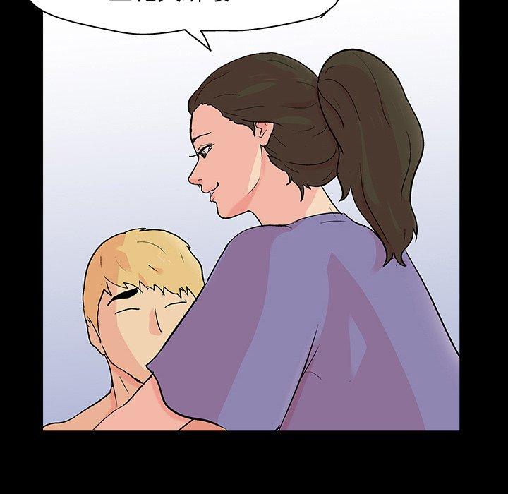第127话