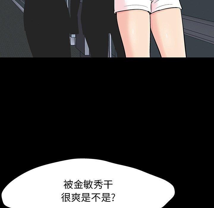 第130话