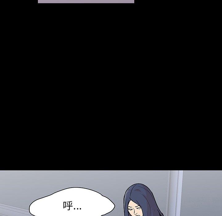 第130话