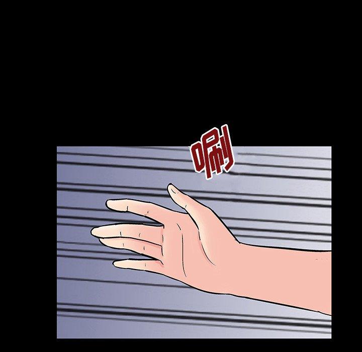 第130话
