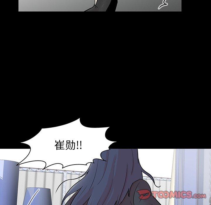第130话