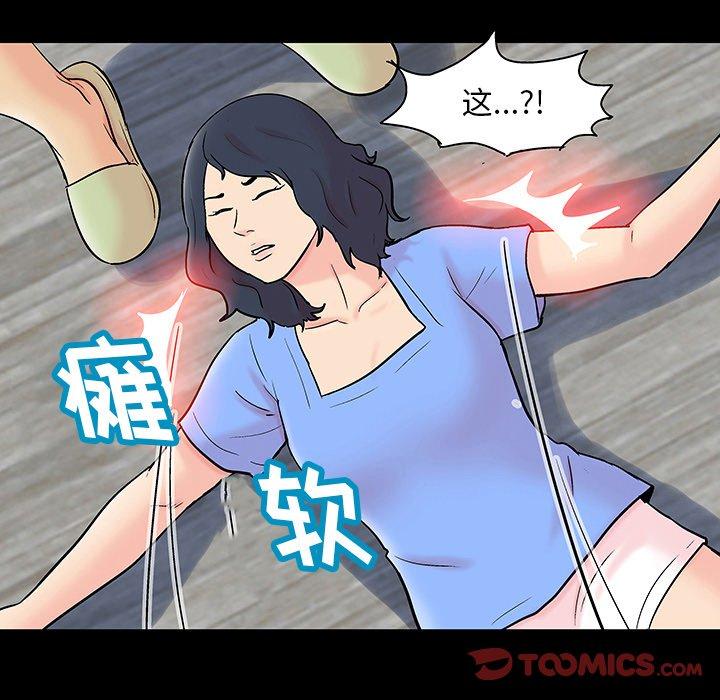 第131话